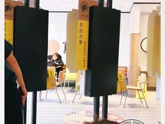 -麦当劳(学院大街店)