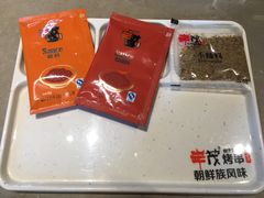 小料-丰茂烤串(金泉美食宫店)
