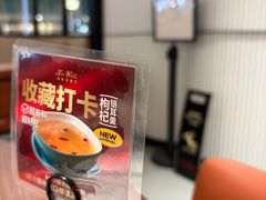 -新旺茶餐厅(恒隆广场店)