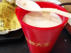 -永和大王(长寿路店)