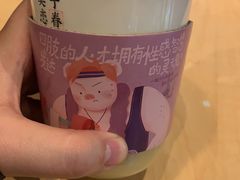 -眷茶臻选(中原万达店)