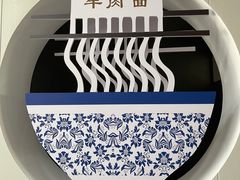 -沛锋昶牛肉面·中国兰州牛肉面体验店