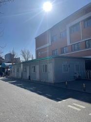 -首都儿科研究所附属儿童医院