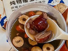 -炖物24章·顺时轻养茶(杭州大厦店)