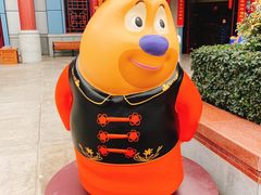 -郑州方特梦幻王国