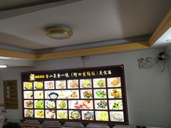 -台山美食一绝阿四台山黄鳝饭(阿四创作店)