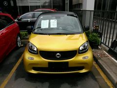 -上海德星奔驰(江杨南路店)