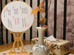 -素慧餐厅(大虹桥店)