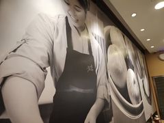 -阳阳中国饭(龙湖大兴天街)