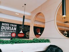 -比格比萨自助(宋家庄店)