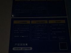 -蓉府金足印象(德阳文庙店)
