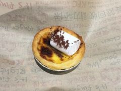 比利时黑巧云朵蛋挞兑换券-肯德基(余杭禹航店)
