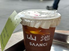 -SAANCI山池咖啡(海上世界文化艺术中心店)