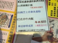 -翠苑餐厅(石硖尾店)