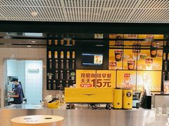 -麦当劳(龙阳路店)