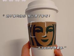 -星巴克(武汉菱角湖万达2店)