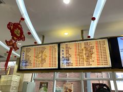 菜单-光明邨大酒家(淮海路店)