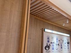 -马记永·兰州牛肉面(3019君尚店)