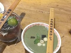 -福苗小骆驼烧烤(望京店)