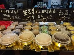 -元氏钵仔糕(北京路店)