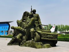 -中国航空博物馆-停车场