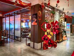 -面辣子·陕西家乡菜(长安店)