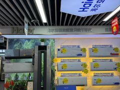 -苏宁易购(Suning Pro深圳华强北店)