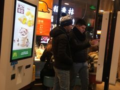 等位区-麦当劳(大栅栏店)