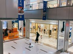 -远洋未来广场(育慧北路店)