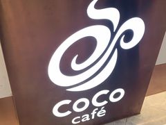 门面-CoCo都可(健翔桥店)