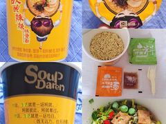 -利群商厦(台东店)