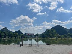 -Club Med地中海俱乐部·桂林度假村