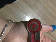 -海底捞火锅(顺城购物中心店)
