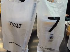 -7分甜(李沧万达店)