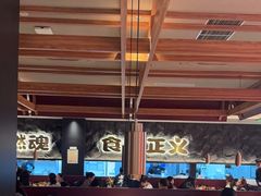 -谷牛日式烤肉(宝山U天地店)