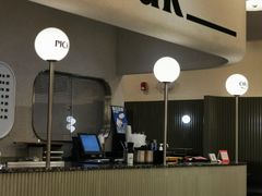 门面-OUR Bakery(SKP-S店)