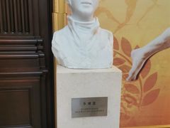 -上海体育博物馆