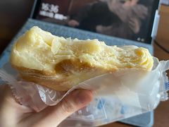 台式奶油酥饼-津乐园(宜白路店)