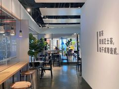 -喜茶(上海正大广场店)