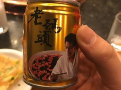 -老码头火锅(玉林店)