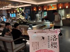 -臻品足道(佛祖岭店)