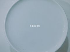 -翅客(紫金大街店)