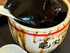 -龟金正·港式甜品(客村店)