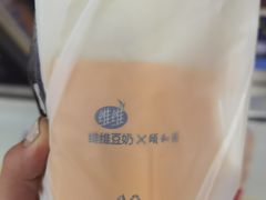 -维维豆奶(金鹰新街口店)