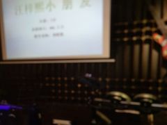 -IN-SHOW音秀音乐艺术中心 架子鼓钢琴(大宁校区)