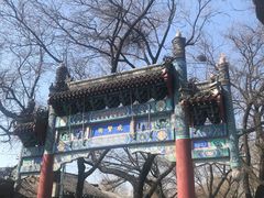 -北京国子监胡同