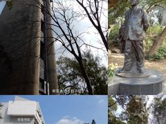 -大埔公路-马料水段香港中文大学(公交站)