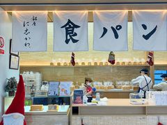 -银座仁志川GinzaNishikawa(长宁龙之梦店)