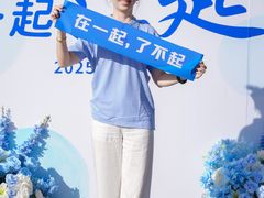 -BOILER博乐精酿(东坪山店)