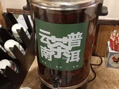 -云阿蛮云南生烫牛肉米线(奉贤路店)